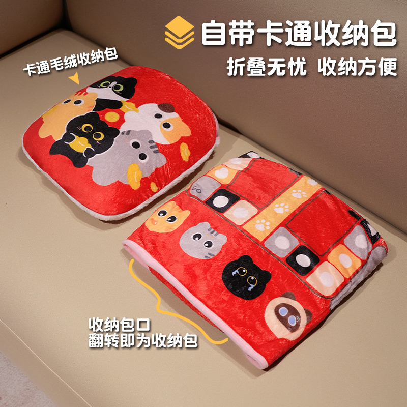 Manta de gato de bola de masa creativa Manta de rollo de ajedrez volador interactiva entre padres e hijos Manta de cubierta de aire acondicionado Manta de juego de campamento de picnic de doble uso