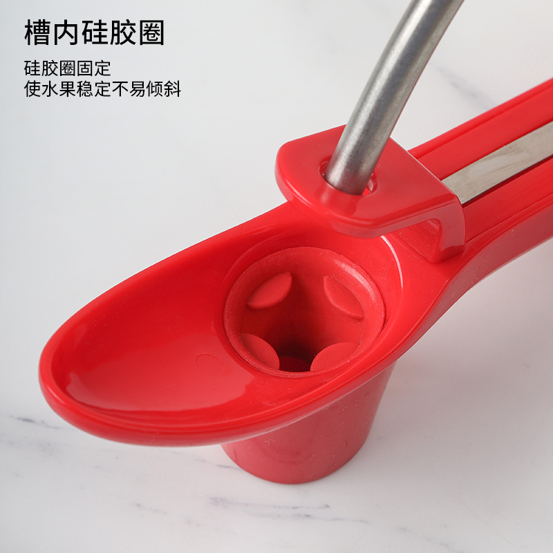 New cherry corer, hawthorn corer, red date and jujube core remover, jujube core removal tool