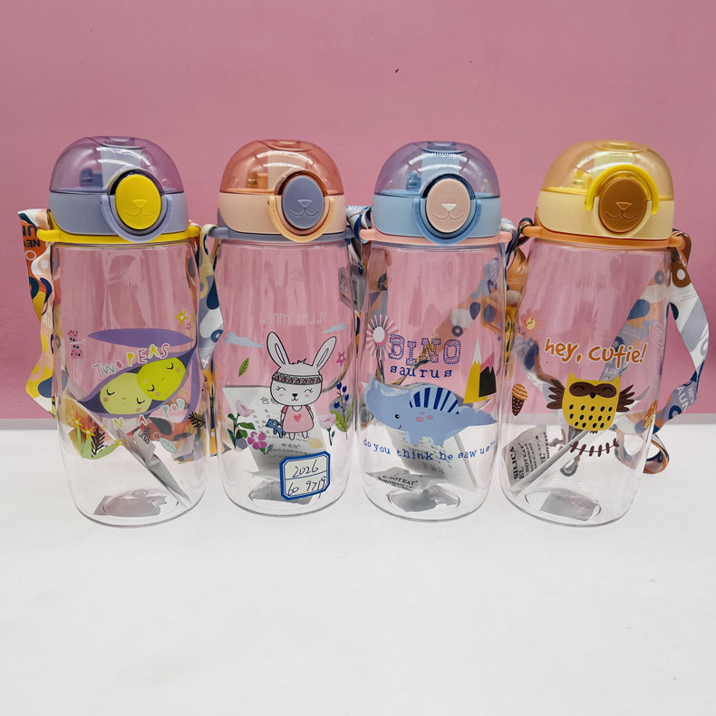 Shanghe taza de paja para niños Correa Linda taza de agua hombres y mujeres correa de verano hervidor kindergarten taza de agua Liga