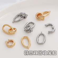 ������������B�ӿۙE�A�pȦ��β��DIY���Ʒ��������ë�����