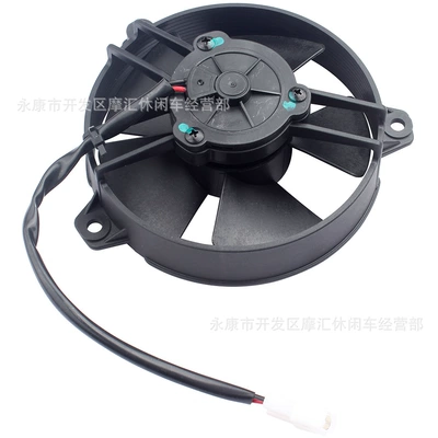 Straight Paddle Blade Fan – Fan
