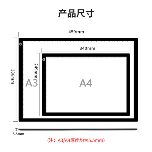 A4A3 Magnetic Adhesive High-Transparency Copy Board with Stone Decorative Painting LED Copy Table for Calligraphy, Art, Painting, and Translucent Board