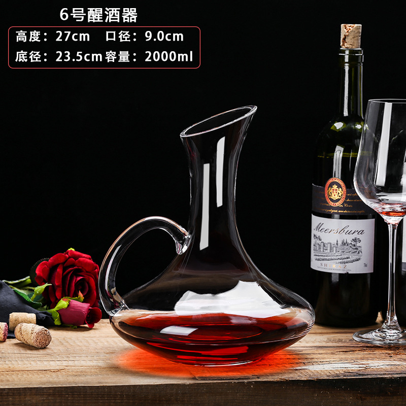 Decantador n. ° 6 2000ml