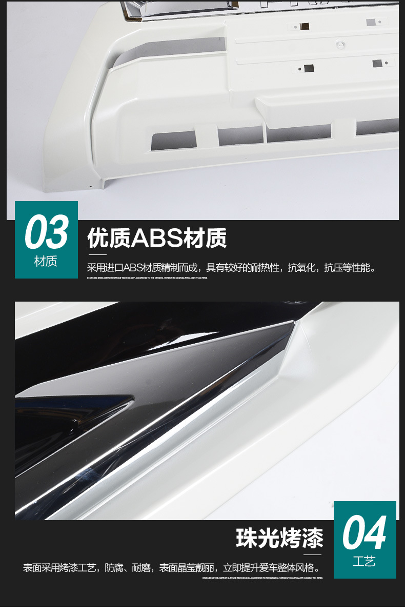 18-20 Toyota Prado front bumper bully anti-collision bar off-road front and rear surround modification special accessories
