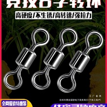 ٰ8֭hBeʽ~OߴƷȫ·