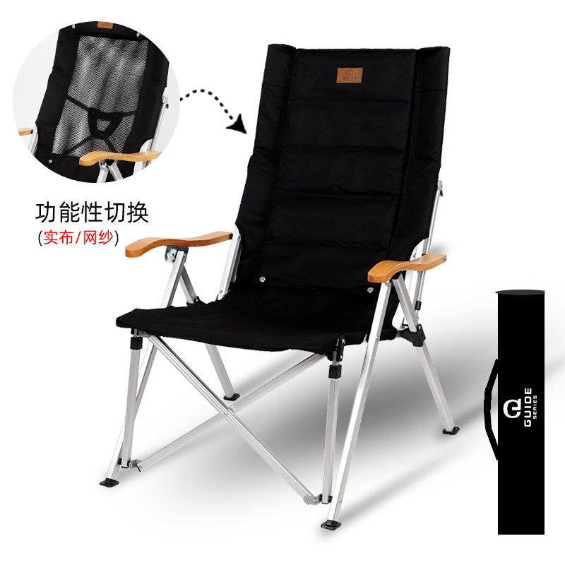 GS- 88% off 스태킹 의자---검정색 두꺼워짐(메시/단단한 천)