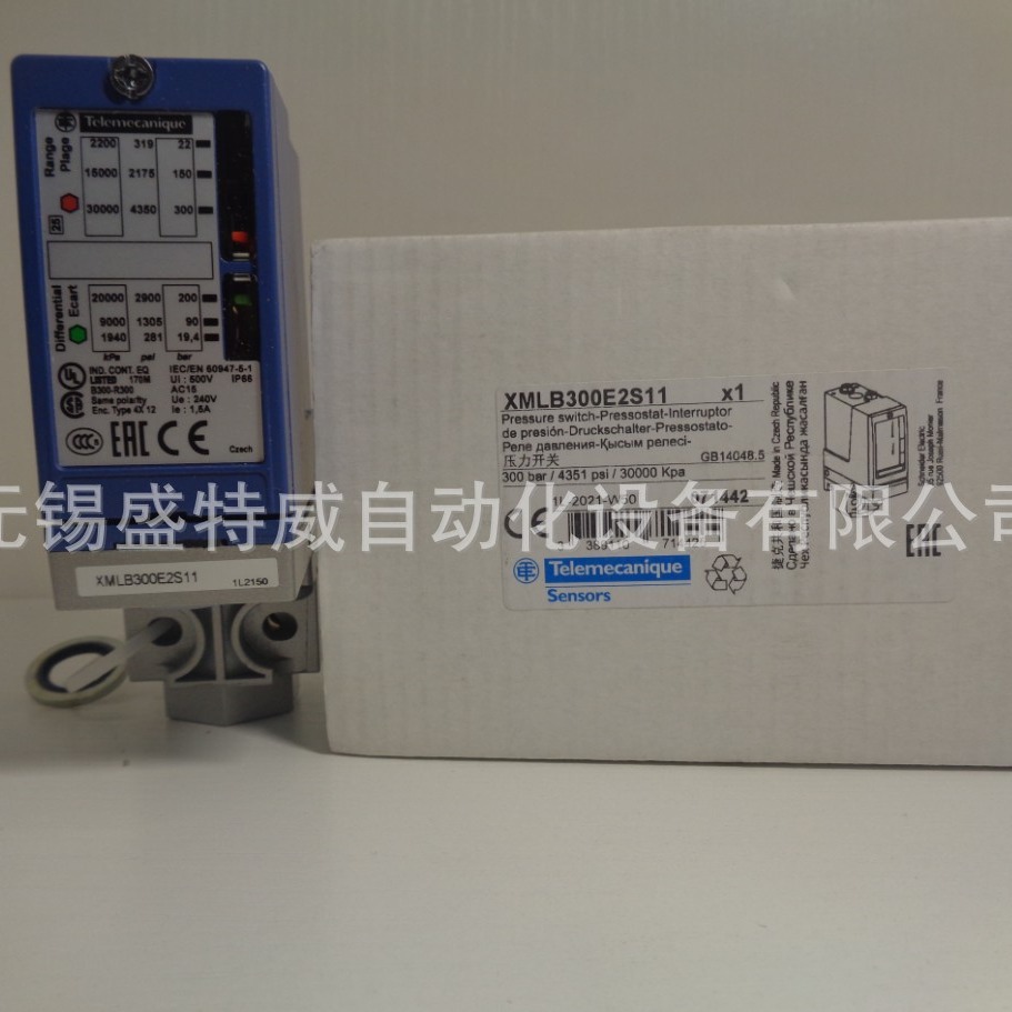 原装现货 XMLB300E2S11/XMLB160D2S14  压力传感器  压力开关