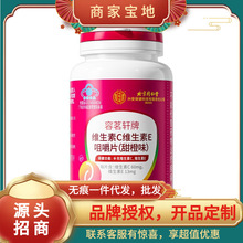 ����}������ͬ���Ã�͢��������܎�ƾS����C�S����E�׽�Ƭ�����