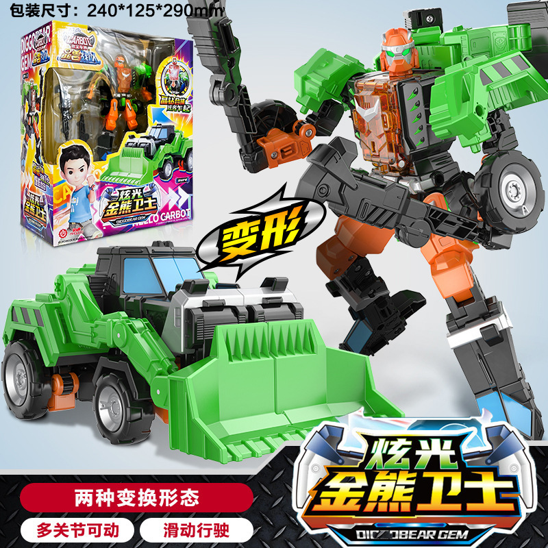 Qiku 正規品 Kaobao 車神のクリスタルビーストチーム変形車クリスタルダイヤモンドキングホークロボット子供のおもちゃを購入する|undefined
