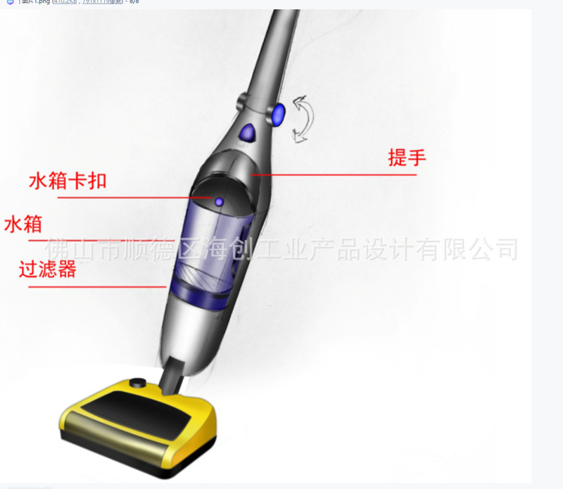 Provide Steam Mop Appearance Design, Structural Design, Product Design, Circuit Design