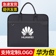 �A���̄����ṫ�İ���ʿ����logoͨ�����г���Pӛ���¿���X��Ů