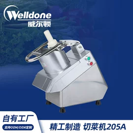 肉品加工设备;果蔬加工设备;其他刀具