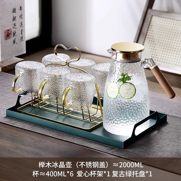 [【榉木把】冰点壶2000ML+冰点杯6只+爱心杯架+墨绿托盘]