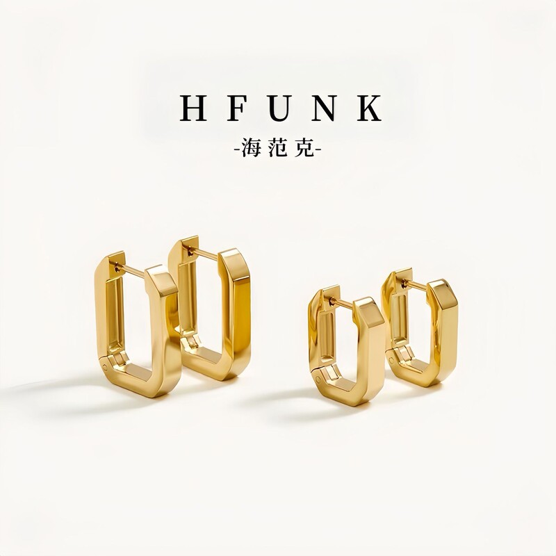 Minimalist Non-Fading Earrings for Women Niche Design Rectangular Cold Style New Hot Style Accessible Luxury Earrings Ear Buckles Minimalist Non-Fading Earrings for Women Niche Design Rectangular Cold Style New Hot Style Accessible Luxury Earrings Ear Buckles