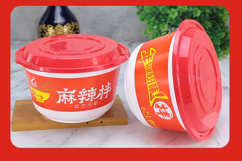 白碗红盖_17.jpg