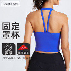 Lulu yoga wear women's short-sleeve sleeveless innerwear beautiful back tight strap fitness running breathable sports backless top shirt