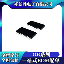 ȫ��ԭװ OB3356CP OB6666CP  ��װSOP24  ��ƬоƬ IC