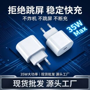 深圳市八千里工业设计有限公司