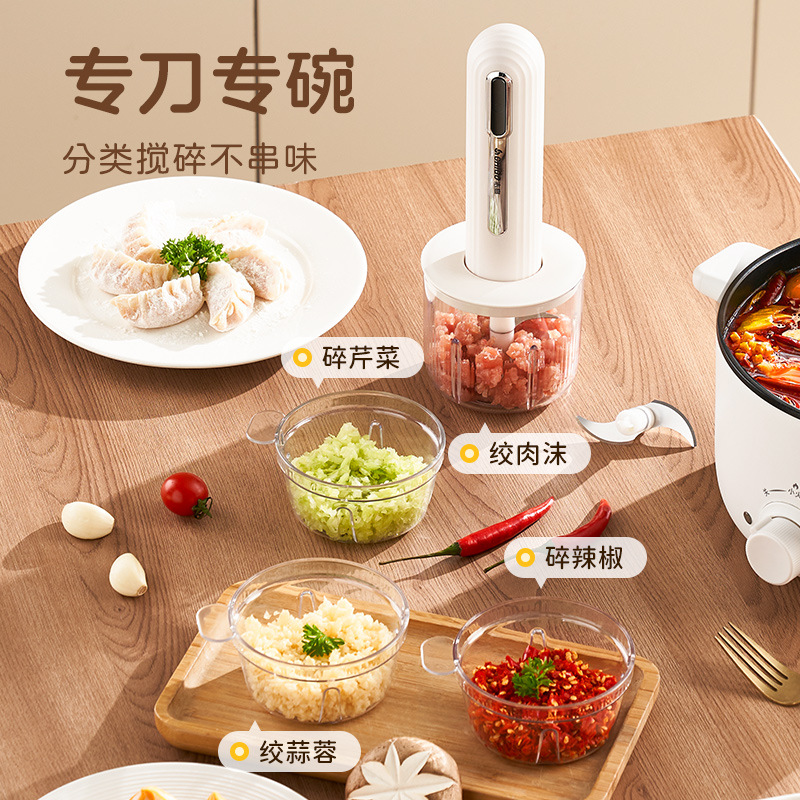 Máquina de cocina de Chigao multifuncional para bebés, máquina de alimentos suplementarios, máquina de molienda de barro, máquina de mezcla de carne picada, herramienta de molienda de ajo, artefacto mágico pequeño