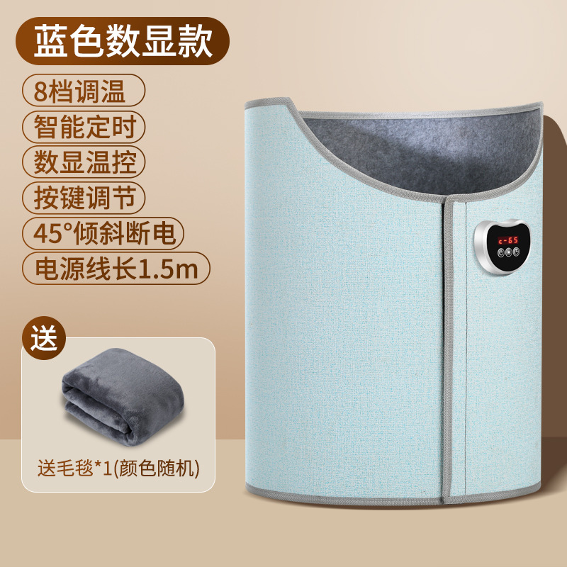 过冬暖脚宝办公室桌下暖腿暖脚垫取暖器发热加热垫冬天暖脚神器|undefined