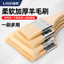 厂家批发猪鬃毛刷子木柄油漆刷羊毛刷子家用烧烤刷五金工具清洁刷