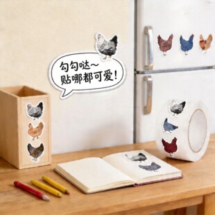 �������}ĸ�u��1500�N����ͨ�����}ĸ�u�����N�ɐۄ����b��N