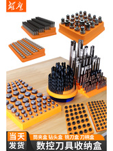 ㊵ռ{er16202532ͲABT304050^܇g