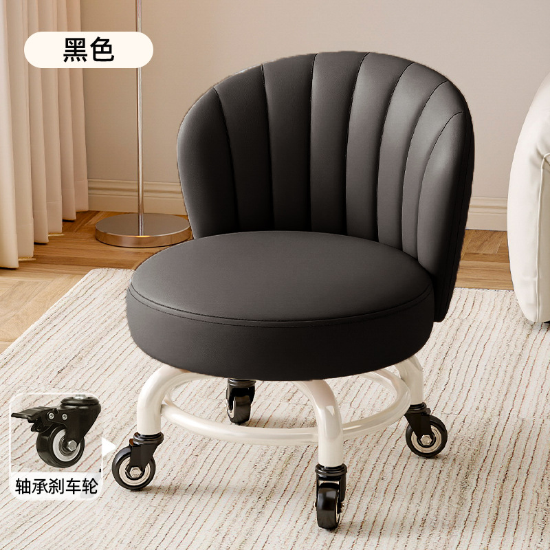 Rueda universal móvil pequeño taburete giratorio con respaldo taburete con polea para bebés pequeños taburete bajo para cambiar zapatos taburete simple antideslizante image 33