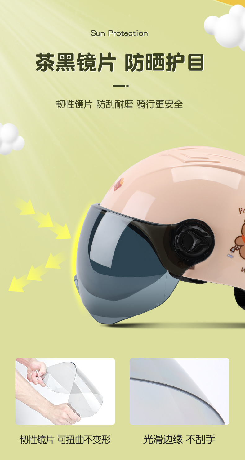 Electric Motorcycle Helmet 3C Certified Summer Half Helmet