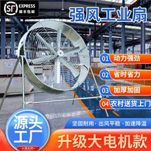 ���ʸ�λʽ���ٷ�������������ֳũ��ͨ���220V��ҵ�������