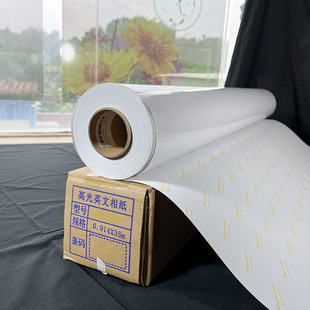 ���܄���ī�߹��༈Ӱ�ǌ������Ç��L���߹���Ƭ���S�����l