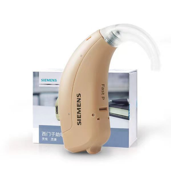 Siemens Liston audífono P1P3HP3 ancianos sordos alto volumen oído volver máquina 80/90 años ancianos auriculares