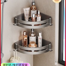 �l���g�����ԡ�Ҽ������ױڒ����ϴ��̨ϴ�������ռ{��
