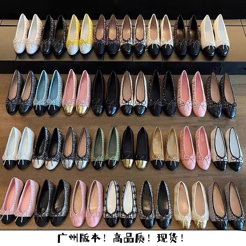 [Full Colors] Tweed Style Classic Color Matching Flats Shoes for Women, Bow Ballet Shoes, Soft Sole, Comfortable Casual Shoes