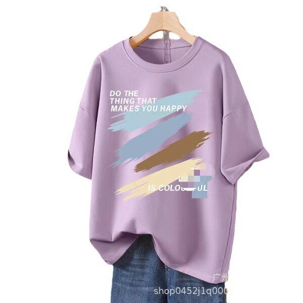 Cotton summer trend base body-friendly fashionable short sleeve…