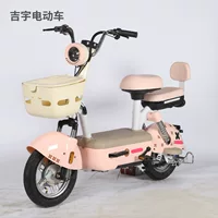 Горячая внешняя торговля Yuyuan Universe Electric Vehicle Новый трансграничный электрический велосипед для взрослых аккумуляторный автомобиль источник завод