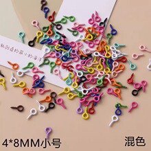 �Թ�ᔽ������耳׿۲�ɫ�Ʒ���ۿ����ݽzᔲ�������