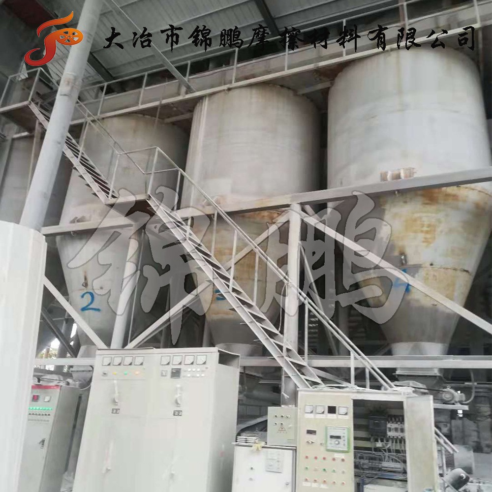 锦鹏灰钙粉细度400目 密度3.53 白度90%