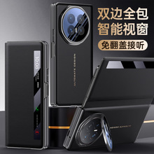 �m�Øsҫmagic v6�R�^֧���ۯB���֙C��Magic V6ȫ����ˤ���ܷ��w