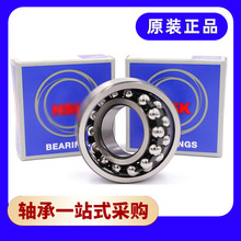 �ձ� ���������1319 ԭװ �ֻ� 1319K C3 1319���