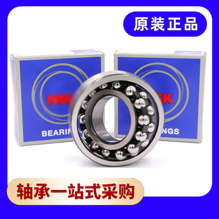 �ձ� �{�����S��1307 ԭ�b �F؛ 1307K C3 1307�S��
