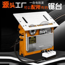 ľ�����b��̨䏶๦�ܟo�m��ۯB��̨��ĸ�����С���ۯBʽ �̨