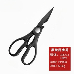 Cuchillo de cocina, cuchillo de cocina, cuchillo hueco de hueso, cuchillo de fruta, cuchillo de cocina de acero inoxidable, cuchillo de corte, cuchillo de cocina