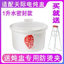 �m��10QWG���H1L늟��10BWG 10A10KD���޸�ˮ���մ��w�������đ