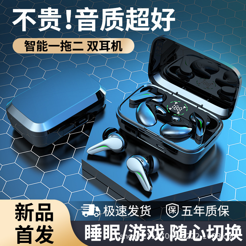 538 auriculares Bluetooth 5.3 nueva pantalla digital pequeña y delgada con reducción de ruido, duración de la batería duradera, fábrica mayorista transfronteriza