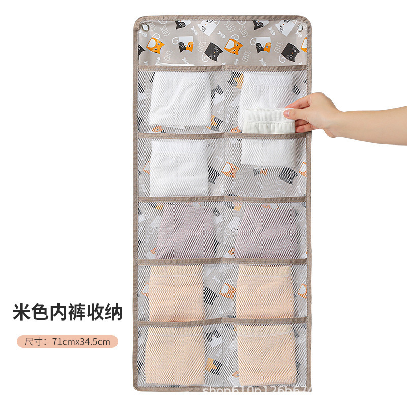 靴下の下着の収納袋の掛式学生寮の下着の収納袋の壁の吊り式の日用品の収納袋|undefined