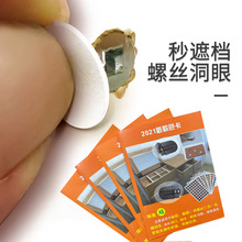 �h���N�Ҿ��ݽz���N�� ����һ�N�Ҿ���ճ����N���m�N ���ݽz�N��