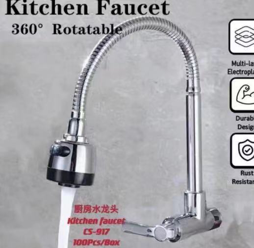 フィリピンの電気商の金亜鉛合金の横式の単冷は蛇口の野菜のたらいの水槽の万能管を開けて壁に入れます。|undefined