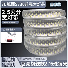 �߉�led�􎧾�������276�w���������ˮ�����������b�̈�����