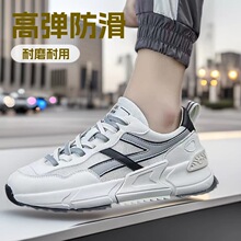 ����EVA�l�����z�M�ϳ�Ь�� ���e�\��Ь��׸ߏ�������ĥ��